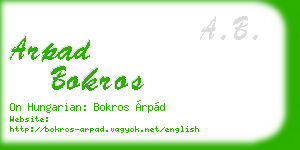 arpad bokros business card